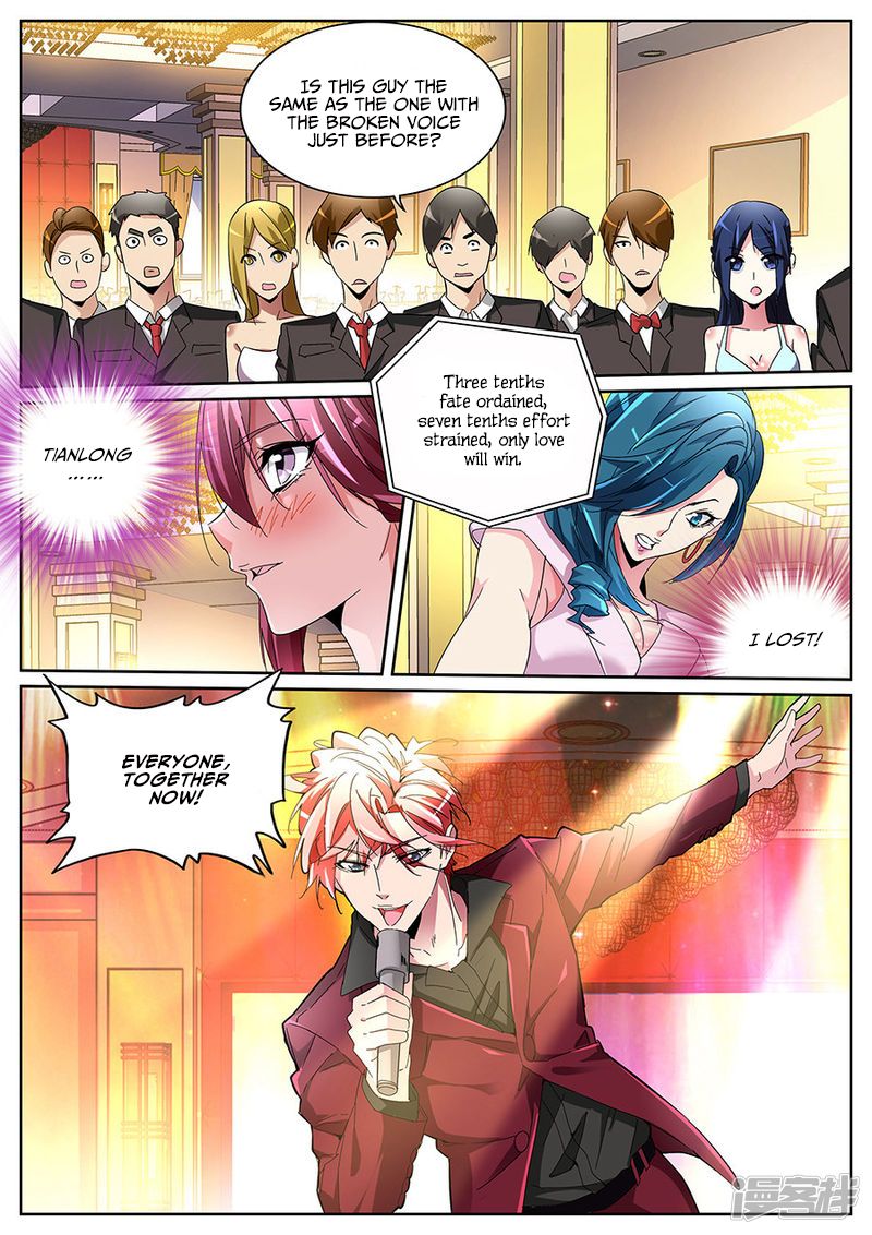 Godly Expert Chapter 125 8